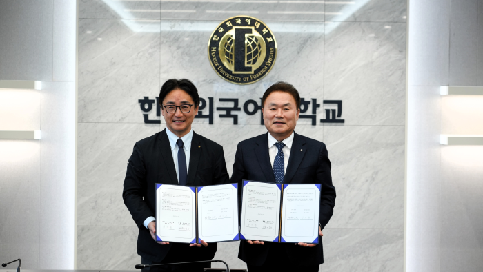 한국외대 - 일본 도쿠시마현, 글로벌 인재 양성 및 지자체-대학 협력 모델 구축을 위한 업무협약 체결 이미지